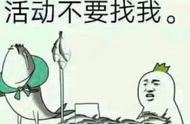 野钓的乐趣：探索未知，下竿可能遇见的新鱼种