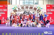 第17届CPF国际宠博会盛大开幕，宠物爱好者的狂欢盛宴！