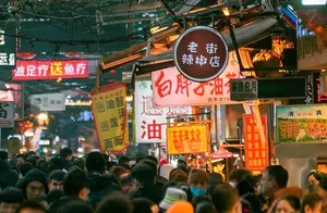 中国夜生活最丰富的五大城市：凌晨2点的繁华街头探秘