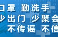 安化茶企网上开园，直播奖励高达1000元！