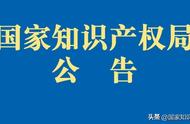 泰山玉荣获地理标志产品保护，彰显文化价值与市场潜力