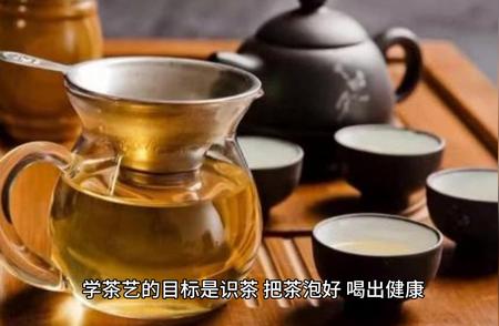 学茶艺师必备条件解析