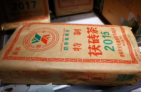 茯砖茶冲泡指南：专业技巧分享