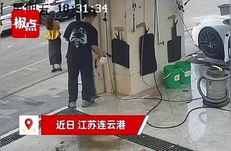 洗车店员失误引发价值争议：万元水晶原石被弃风波