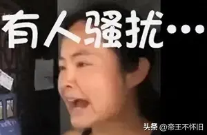 揭秘：那位拒绝戴口罩坚持户外跑步的澳籍女子现在如何了？