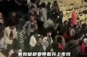 秦始皇兵马俑国庆加班迎客，旅游热潮下的新动态