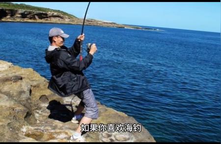 海钓入门：掌握正确的钓鱼技巧